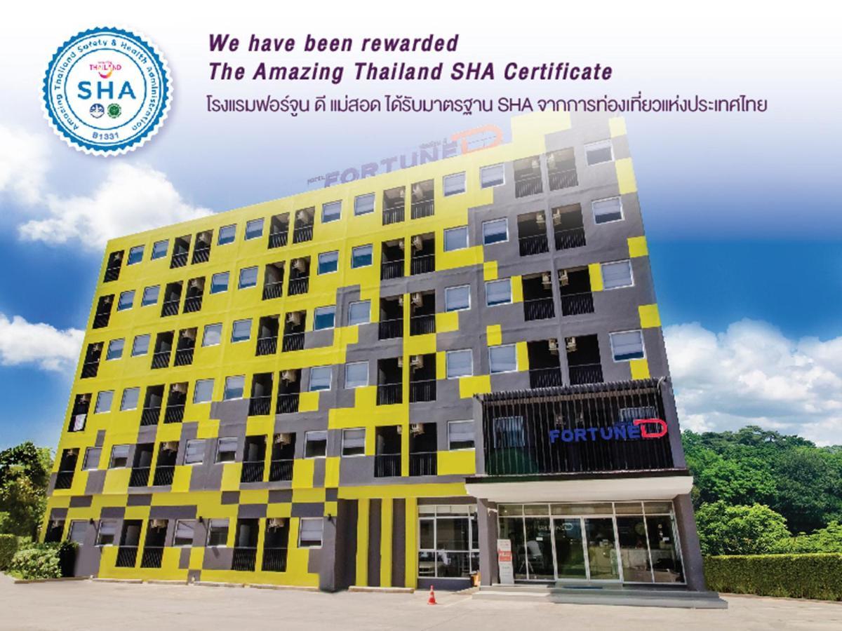 מאה סוט Fortune D Hotel Maesot מראה חיצוני תמונה