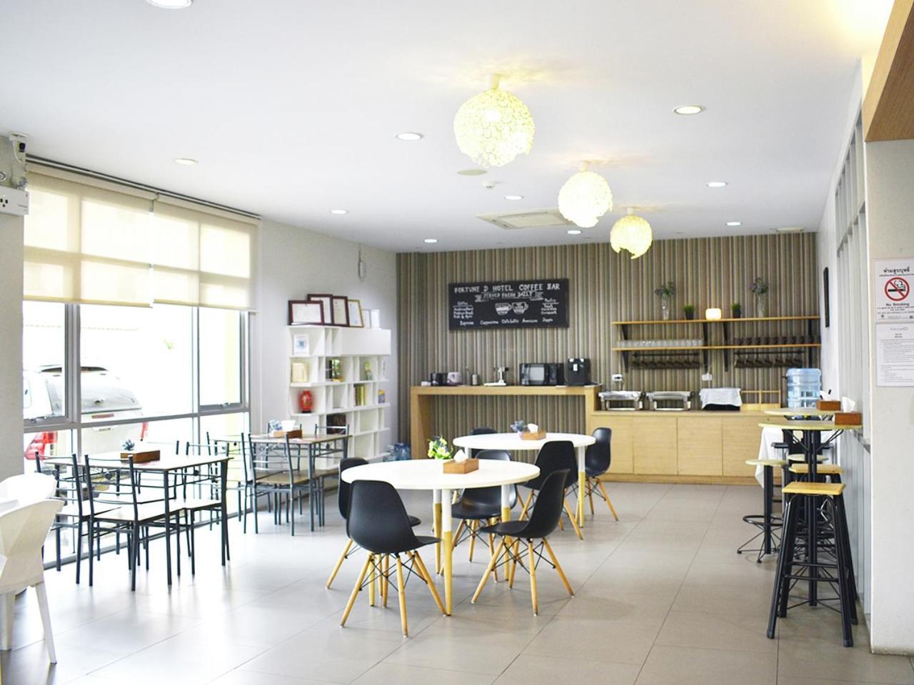מאה סוט Fortune D Hotel Maesot מראה חיצוני תמונה