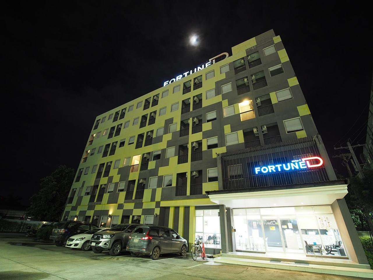 מאה סוט Fortune D Hotel Maesot מראה חיצוני תמונה